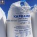 Карбамід для саду – азотне добриво для садових рослин